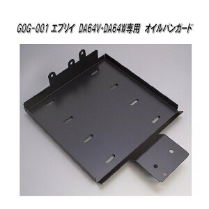 G'BASE@GOG-001@XYL@GuC@DA64V DA64W@p@ICpK[hy(E)zy[J[izy/szJX^