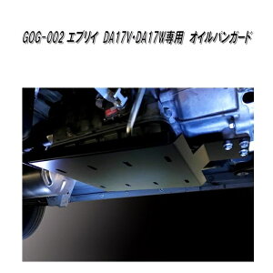 G'BASE@GOG-002@XYL@GuC@DA17V DA17W@p@ICpK[hy(E)zy[J[izy/szJX^