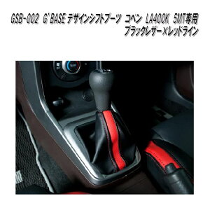 G'BASE@GSB-002@_Cnc@Ry LA400Kp@fUCVtgu[c@5MTp@ubNU[×bhC@GSB002y䂤pPbgzyzy[J[izy^sz