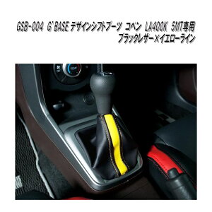 G'BASE@GSB-004@_Cnc@Ry LA400Kp@fUCVtgu[c@5MTp@ubNU[×CG[C@GSB004y䂤pPbgzyzy[J[izy^s