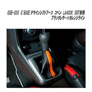 G'BASE@GSB-005@_Cnc@Ry LA400Kp@fUCVtgu[c@5MTp@ubNU[×IWC@GSB005y䂤pPbgzyzy[J[izy^s