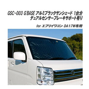 GSS-003@G'BASE A~ubNTVF[h fAZT[u[LT|[gL GuCS DA17Wpy[J[izy^szyXYL@GuBS@Ԓ@v