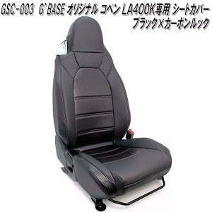 G'BASE@GSC-003@_Cnc@Ry LA400Kp@IWiV[gJo[@ubN×J[{bNy(kCEE)zy[J[izy^szV[gJo