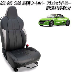 G'BASE@GSC-005@z_@S660 JW5@p@fUCV[gJo[@^]ȁȃZbg@ubN×CgO[@GSC005y(kCEE)zy[J[izy^