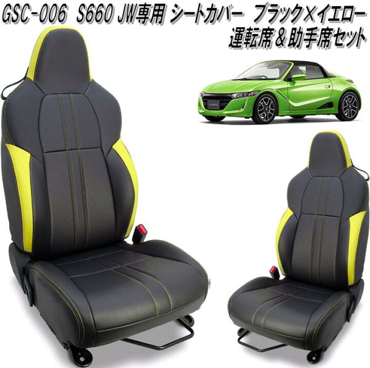 楽天市場】G