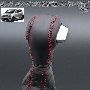 G'BASE@GSC-101@AgEAg[NX@HA36S@5AGSԐp@fUCVtgmuJo[@{v@X^_[h@ubN@GSC101y(kCEE)zy[J[izy