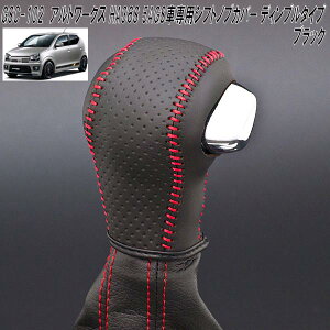 G'BASE@GSC-102@AgEAg[NX@HA36S@5AGSԐp@fUCVtgmuJo[@fBv@{v@ubN@GSC102y(kCEE)zy[J[izy