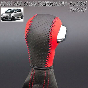 G'BASE@GSC-104@AgEAg[NX@HA36S@5AGSԐp@fUCVtgmuJo[@fBv@{v@ubN×bh@GSC104y(kCEE)zy[J[