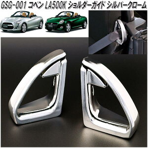 G'BASE@GSG-0001@Ry@LA400Kp@V[gxg@V_[KCh@Vo[N[@GSG0001y[J[izy^szV[gxg@V_[@KCh