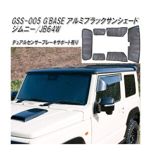 GSS-005@G'BASE A~ubNTVF[h fAZT[u[LT|[gL Wj[ JB64Wpy[J[izy^szyXYL@Wj[@VG@Ԓ@vCo