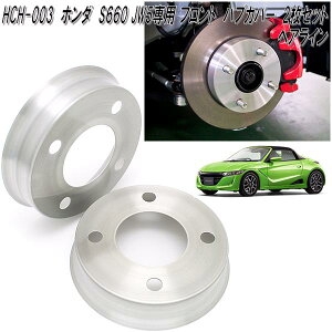 Mars@HCH-003@z_@S660 JW5@p@tgp@A~@nuJo[@wAC@{@HCH003y(kCEE)zy[J[izy^szfBXN