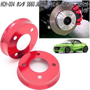 Mars@HCH-004@z_@S660 JW5@p@tgp@A~@nuJo[@bh@{@HCH004y(kCEE)zy[J[izy^szfBXNu