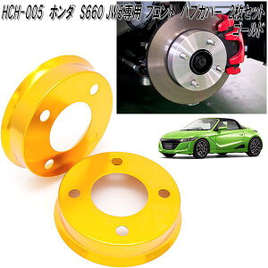 Mars@HCH-005@z_@S660 JW5@p@tgp@A~@nuJo[@S[h@{@HCH005y(kCEE)zy[J[izy^szfBXNu