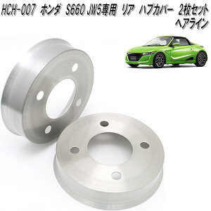 Mars@HCH-007@z_@S660 JW5@p@Ap@A~@nuJo[@wAC@{@HCH007y(kCEE)zy[J[izy^szfBXNu