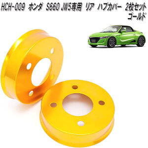 Mars@HCH-009@z_@S660 JW5@p@Ap@A~@nuJo[@S[h@{@HCH009y(kCEE)zy[J[izy^szfBXNu[