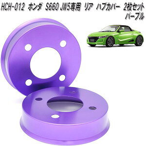 Mars@HCH-012@z_@S660 JW5@p@Ap@A~@nuJo[@p[v@{@HCH012y(kCEE)zy[J[izy^szfBXNu[