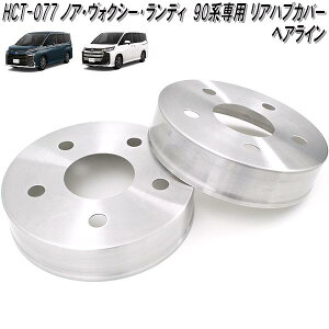 HCT-077@mA@HNV[@fB@90n@p A~@A@nuJo[@wAC@{y(kCEE)zy[J[izy^szfBXN
