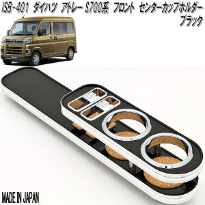 ACGXr[@ISB-401@_Cnc@Ag[@S700n@Z^[Jbvz_[@ubNy[J[izy^szyJbvz_[@hNz_[@Z^[@e[u