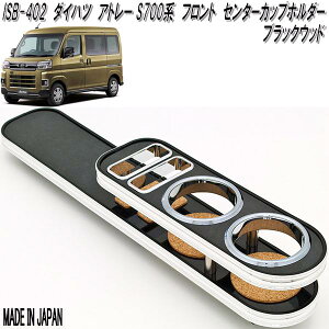 ACGXr[@ISB-402@_Cnc@Ag[@S700n@Z^[Jbvz_[@ubNEbhy[J[izy^szyJbvz_[@hNz_[@Z^[@e