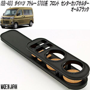 ACGXr[@ISB-403@_Cnc@Ag[@S700n@Z^[Jbvz_[@I[ubNy[J[izy^szyJbvz_[@hNz_[@Z^[@e