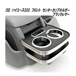 ISB-305 nCG[X200n 1`6^Ή tg Z^[Jbvz_[ ubN U[y[J[izy^szyg^@200n@nCG[X@Jbvz_[@hNz_