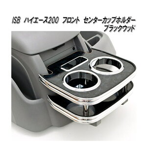 ISB-302 nCG[X200n 1`6^Ή tg Z^[Jbvz_[ ubN Ebhy[J[izy^szyg^@200n@nCG[X@Jbvz_[@hNz_