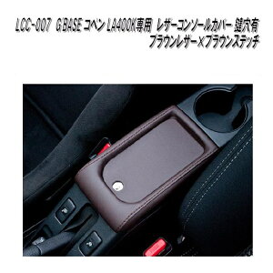 G'BASE@LCC-007@_Cnc@Ry LA400Kp@U[R\[Jo[@L@uEU[×uEXeb`@LCC007y[J[izy^szR\[@A[Xg@