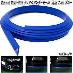 Moment@[g@MDM-002@fAA_[[@ėp^Cv@u[y[J[izy^sztg@A_[@bv@A@@X|C[@TCh@Xebv