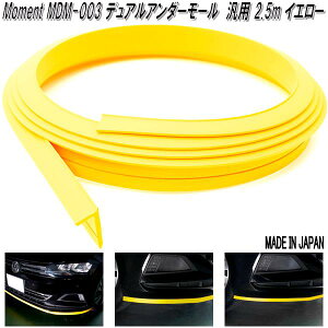 Moment@[g@MDM-003@fAA_[[@ėp^Cv@CG[y[J[izy^sztg@A_[@bv@A@@X|C[@TCh@Xeb