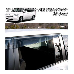 OXR-143@OXoCU[@IbNXoCU[@X|[eBJbg@Ap@v{bNXETNV[hpy(kCEE)zy/szyhAoCU[@ToC