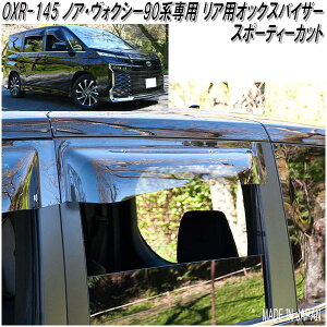 OXoCU[@OXR-145 IbNXoCU[@X|[eB[Jbg@Ap@mAEHNV[EfB 90n py(kCEE)zy/szhAoCU[@T