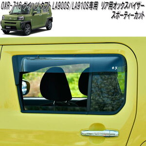 OXR-716@_Cnc@^tg@LA900S/LA910S@p@OXoCU[@X|[eBJbg@Apy(kCEE)zy/szyhAoCU[@ToCU[@TCho