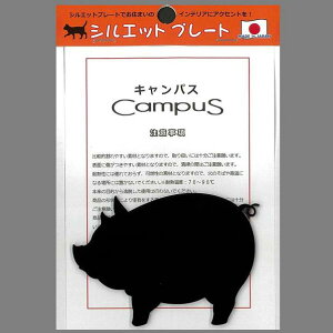 RC-08M@VGbgv[g@MTCY@u^@{y䂤pPbgΉi5zy[J[izy^szy{ANi@I[ig@mN@v[gz