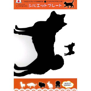 RC-22L@VGbgv[g@LTCY@VoP@{y[J[izy^szy{ANi@I[ig@mN@v[gz