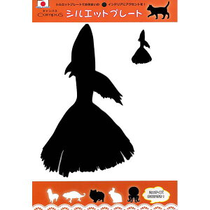 RC-30L@VGbgv[g@LTCY@Obs[@{y[J[izy^szy{ANi@I[ig@mN@v[gz