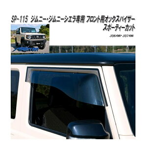 SP-115@IbNXoCU[@X|[eB[Jbg@tgp@Wj[ JB64W/Wj[VG JB74Wpy(kCEE)zy/szyhAoCU[@ToC