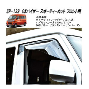 OXoCU[@SP-132 IbNXoCU[@X|[eB[Jbg@tgp@Ag[@nC[bgJ[S S700V S710V py(kCEE)zy/szyhAoC