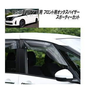 SP-135@jbT@Zi@C28n@p@OXoCU[@IbNXoCU[@X|[eB[Jbg@tgp@{y(kCEE)zy[J[izy/