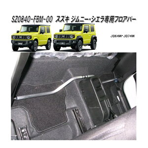 {fB⋭p[c@XYL Wj[EWj[VGp@tAo[ SZ0840-FBM-00y(kCEE)zy[J[zy/szyXYL@SUZUKI@Wj[@