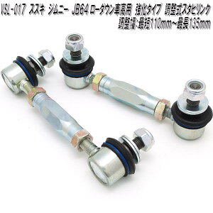 VSL-017@XYL@Wj[@JB64 [_Eԍp@^Cv@X^rNy[J[izy^sz[_Ep