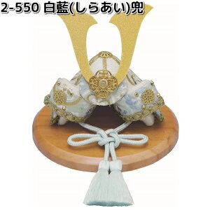 ERhE@2-550@@炠@@002-0550y񂹏izՓ@[߂̐ߋ@܌l`@@̂ڂ@ǂ̓