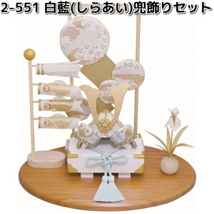 ERhE@2-551@@炠@Zbg@002-0551y񂹏izՓ@[߂̐ߋ@܌l`@@̂ڂ@ǂ̓