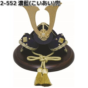 ERhE@2-552@Z@@@002-0552y񂹏izՓ@[߂̐ߋ@܌l`@@̂ڂ@ǂ̓