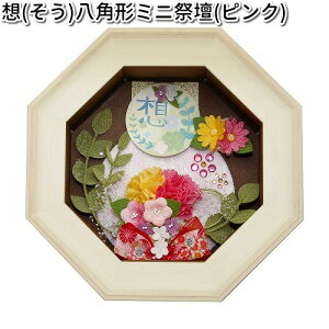 ERhE@57-112B@z@p`~jՒd@sN@{yiEjzy񂹏izyՒd@ybg{z