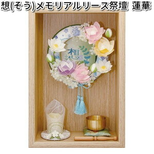 ERhE@57-122@z@AՒd@@؁@{yiEjzy񂹏izyՒd@ybg{z