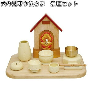 ERhE@57-123@̌蕧܁@ՒdZbgyiEjzy񂹏izyՒd@ybg{z