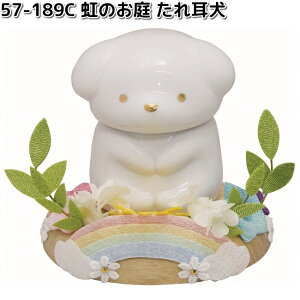 ERhE@57-189C@̂@ꎨ@@057-0189Cy񂹏izՓ@Ւd@ybg{@@