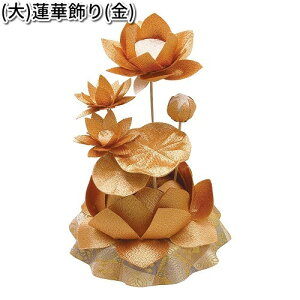 ERhE@57-38@@@؏@@{y񂹏izyՒd@ybg{@ԁ@ԁz