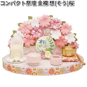 ERhE@57-47@RpNgՒd@E@z@@{@057-0047yiEjzy񂹏izՓ@Ւd@ybg{@