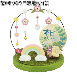 ERhE@57-92B@z@~jՒd@ԁ@{y񂹏izy@Ւd@ybg{z